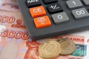 Льготы для пенсионеров после 70 лет в 2026: что положено