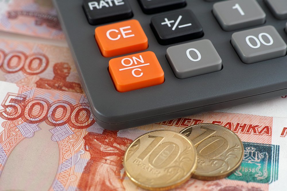 Льготы для пенсионеров после 70 лет в 2026: что положено
